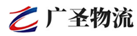 广州到镇康县物流公司